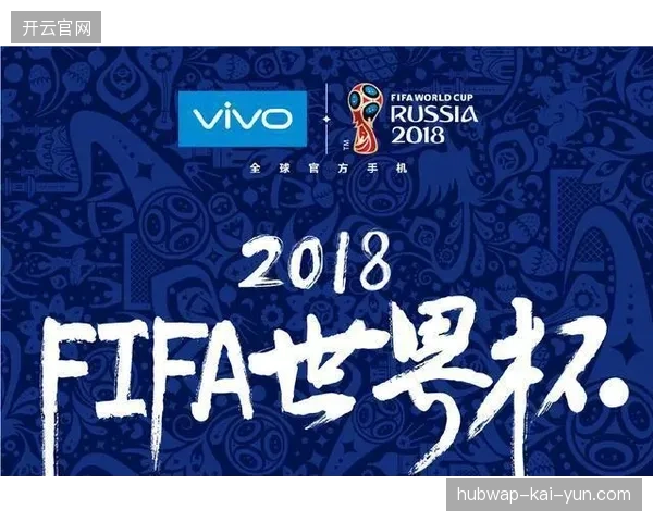 世界杯赛事服务商如何利用自动化指纹比对技术清退盗版信号？