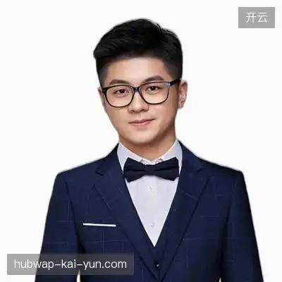 高宏琪
